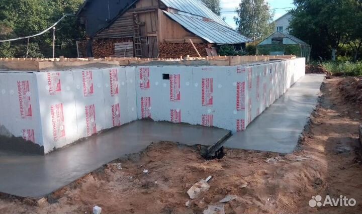 Утеплитель Техноплекс 50мм