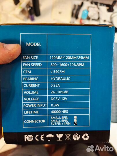 Кулера iwongou 120 argb Комплект 3-шт