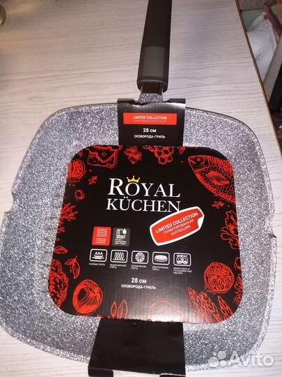 Сковорода из Магнита
