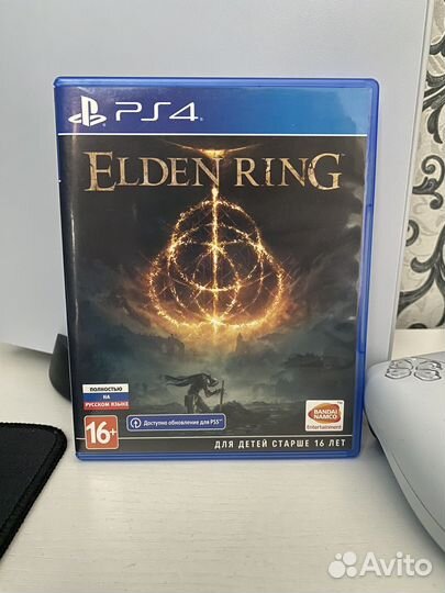 Elden ring ps4