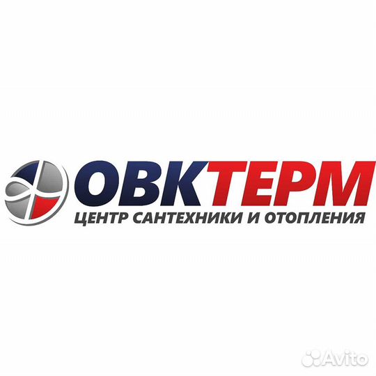 Мастер в сервисный центр