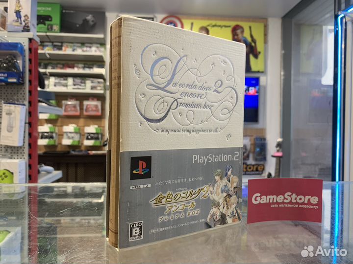 La Corda d’oro 2 PS2 Premium Edition