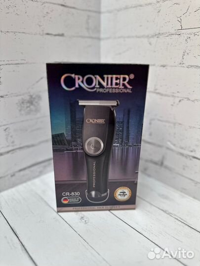 Машинка для стрижки