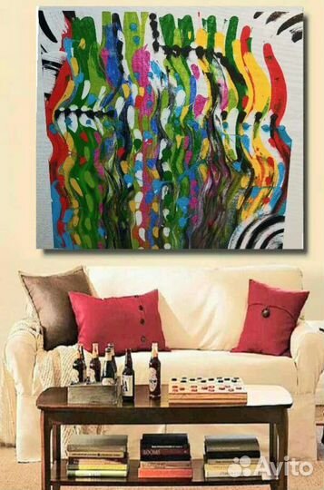 Картина лабиринт