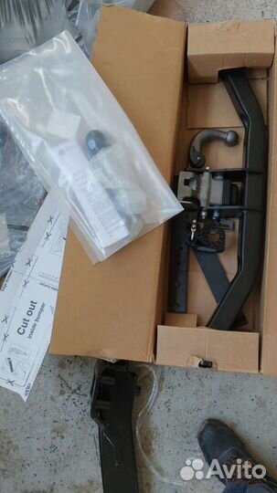 Фаркопы тсу 5N0092161A