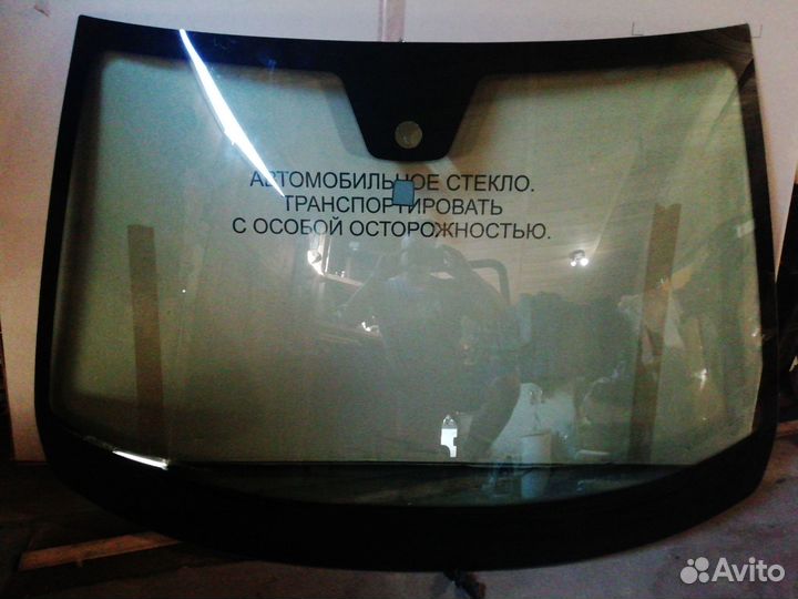 Лобовое стекло