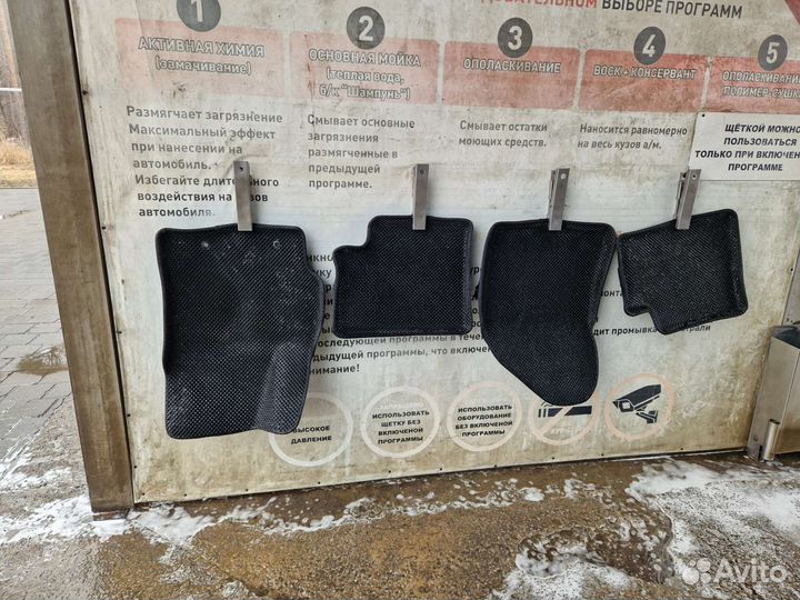 Эва коврики с буртом toyota corolla e150