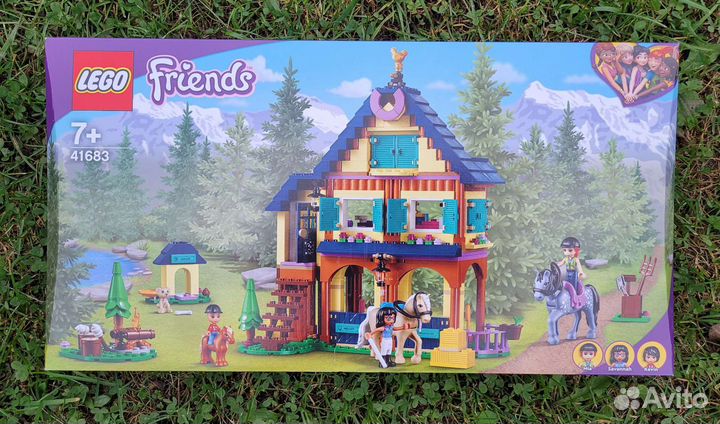 Lego Friends