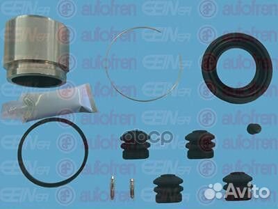 Ремкомплект тормозного суппорта с поршнем пер