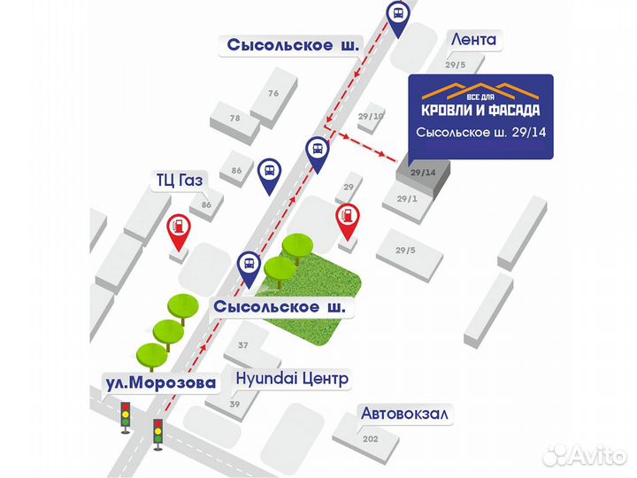 Лист хризотилцементный Плоский шифер