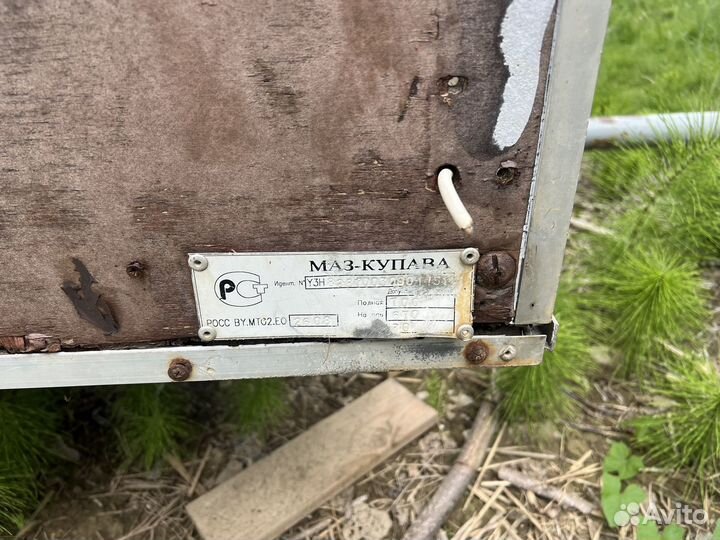 Прицепы купава