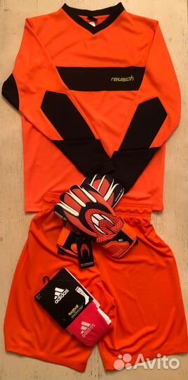 Футбольная форма