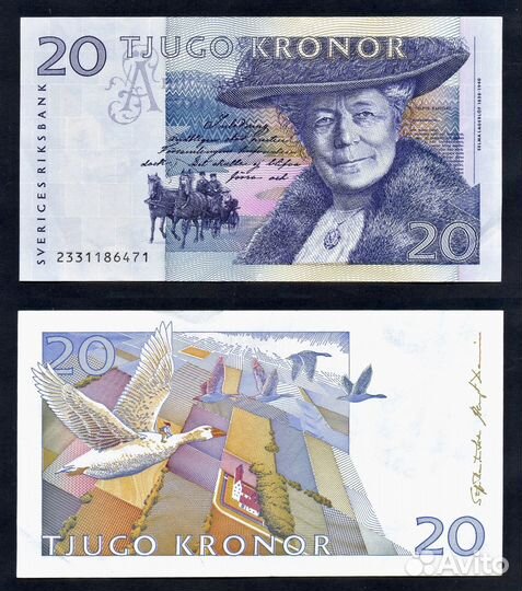 Банкноты Норвегии, Швеции, Финляндии