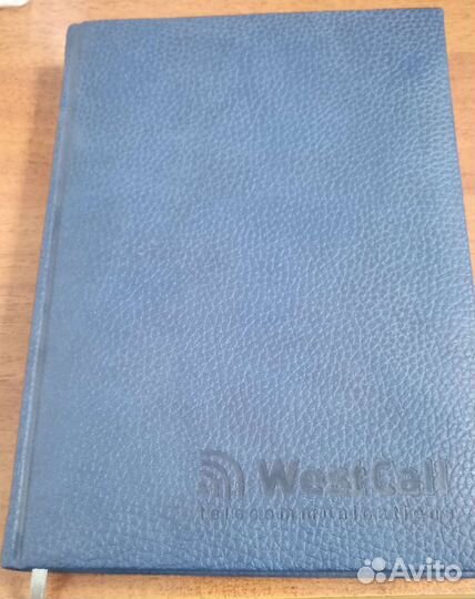 Ежедневник новый на 2013 год