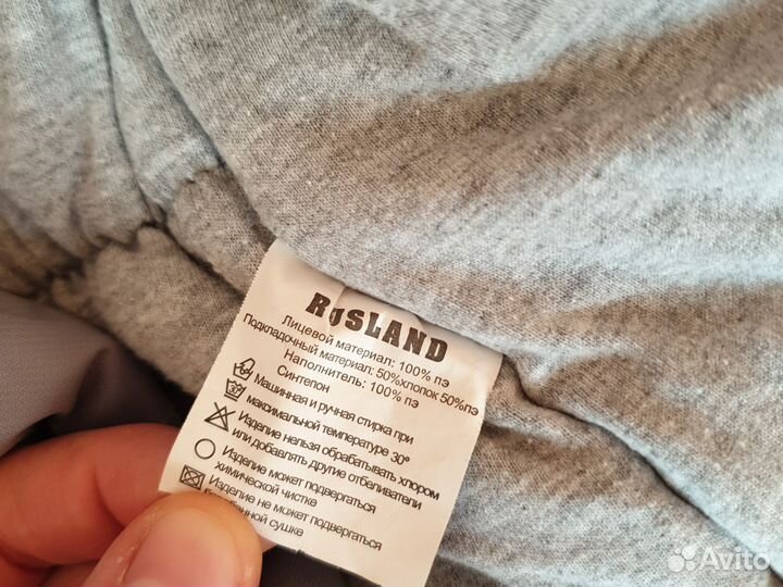 Зимний комбинезон 80 Rusland