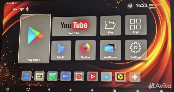 Новая TV приставка Vontar X3, 4/32G + аэромышь