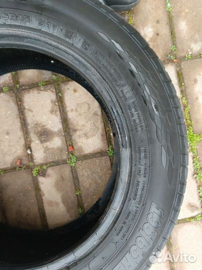 Goodyear Aquatred 205/55 R16