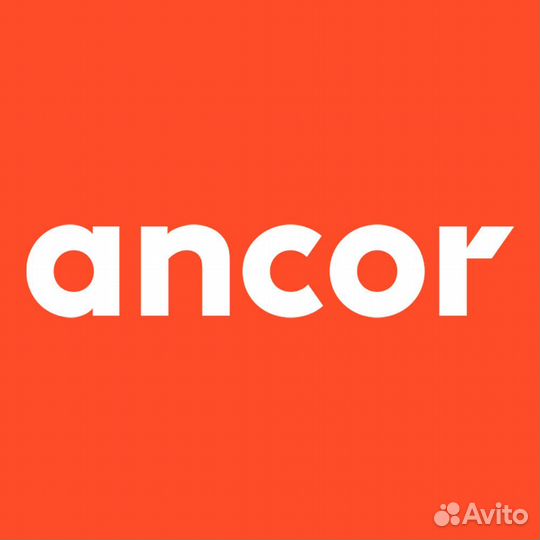 Мерчендайзер стационарный(Первомайский рн,напитки)