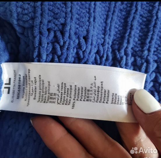 Elisabetta Franchi Свитер 44