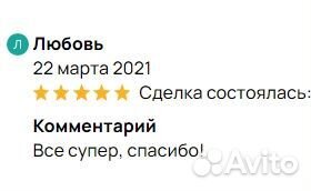 Bitwig Studio 5.1 DAW Software оплата