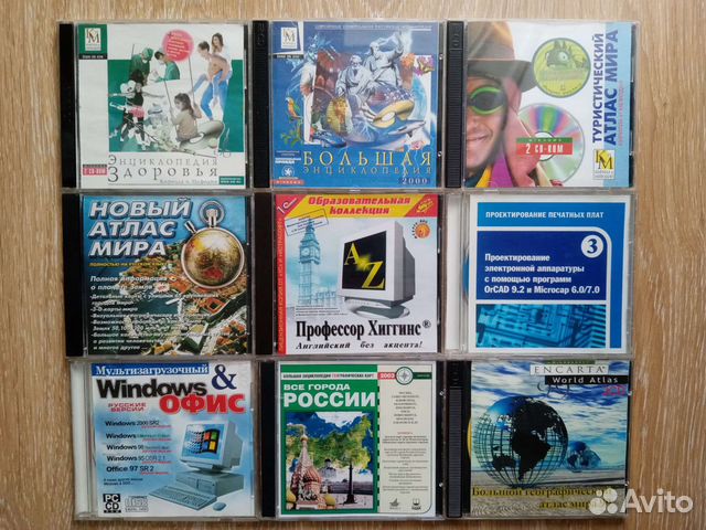 Программы для пк