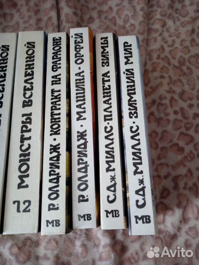 Монстры вселенной