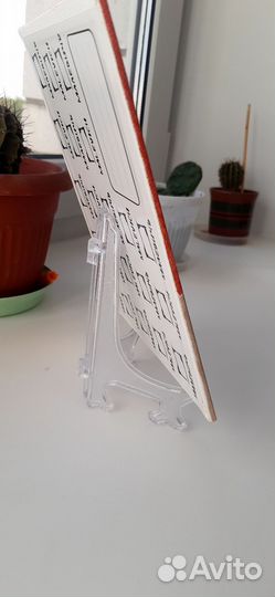 Картина утенок на скейте