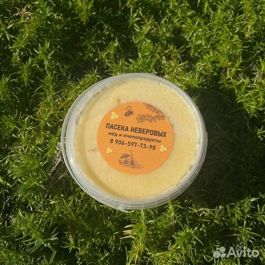 Крем-мёд натуральный 2023 г