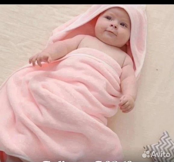 Уголок для купания махровый