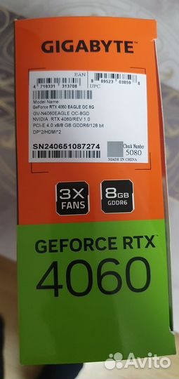 Видеокарта Gigabyte GeForce RTX 4060 eagle 8Gb