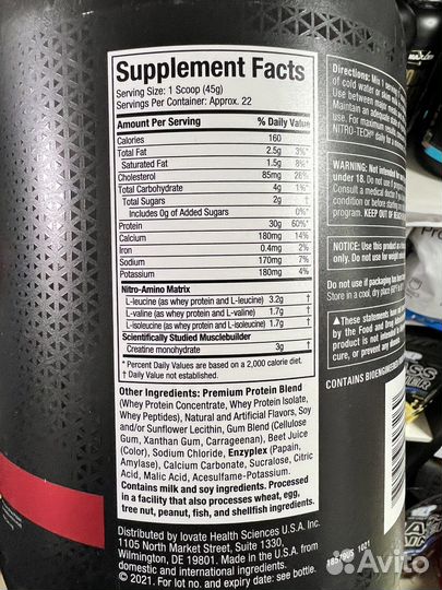 Muscletech NitroTech Whey 998g