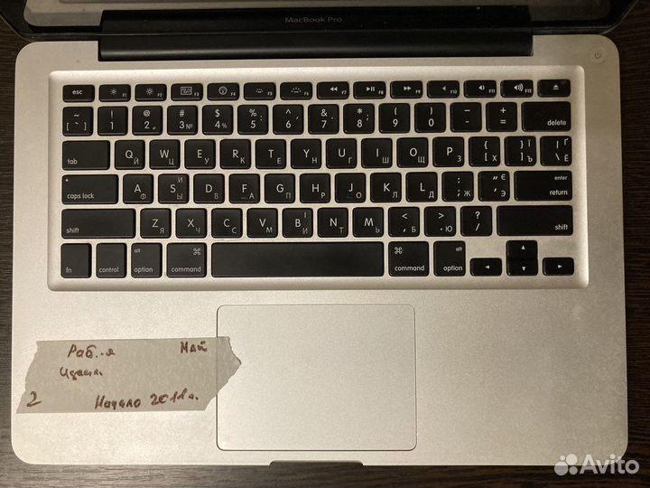 Apple MacBook Pro Матрица Дисплей Экран Корпус