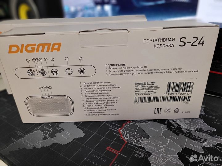 Bluetooth Колонка Digma S-24 10W