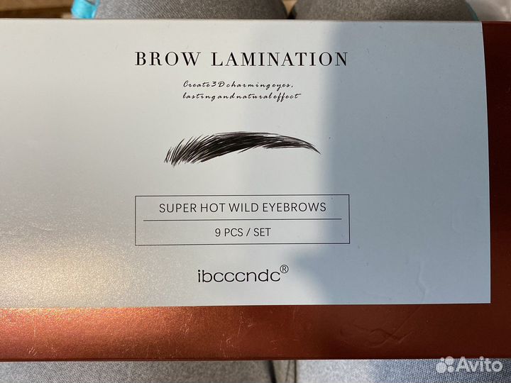 Набор для ламинирования ресниц и бровей