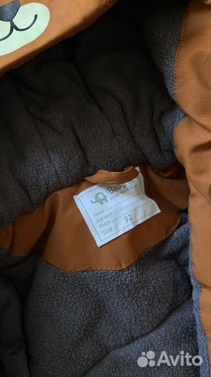 Детская зимняя куртка Baby go 92 размер