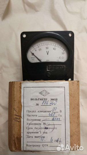 Вольтметр Э8021 СССР