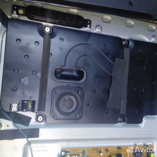 Eax64307906, eax64797003