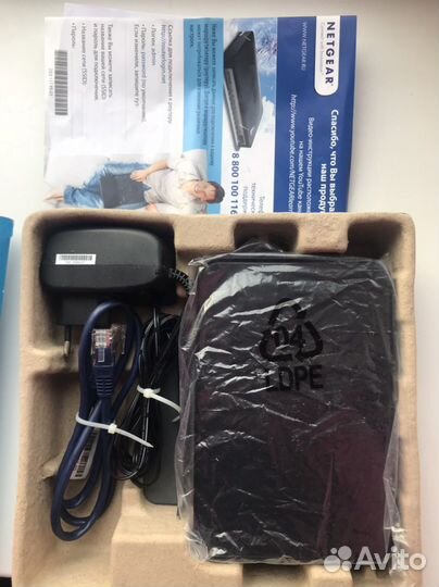 Wi-Fi роутер Netgear N300