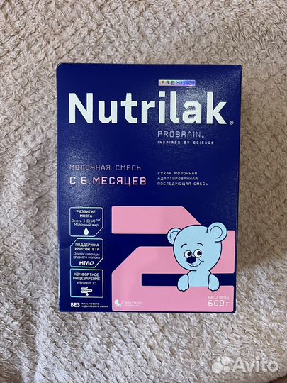 Смесь Nutrilak Premium