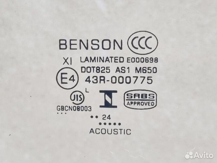 Стекло переднее левое Ford Explorer 3.5 KX AT 2019