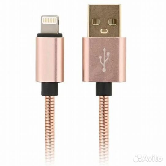 Кабель Lightning - USB 1м