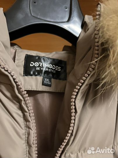 Пуховик женский