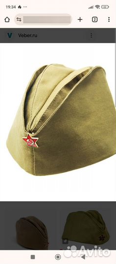 Пилотка детская