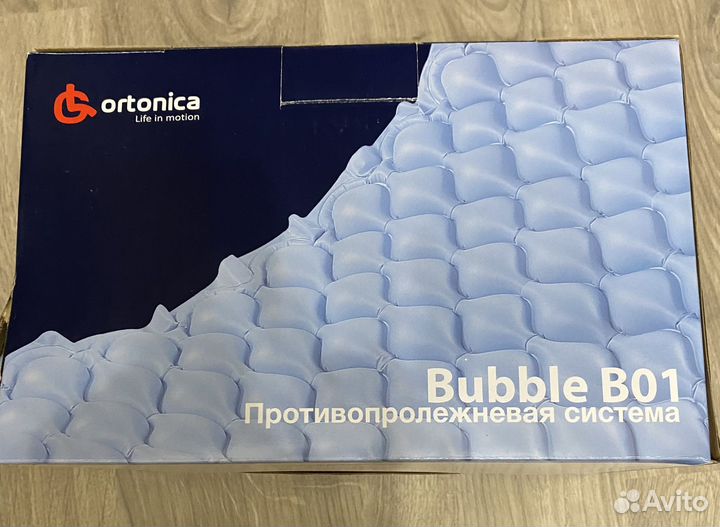 Противопролежневый матрас