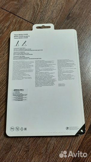 Чехол на планшет samsung galaxy tab a7