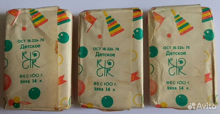 Мыло Детское, Земляничное. СССР