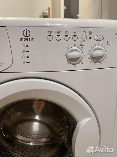 Стиральная машина бу