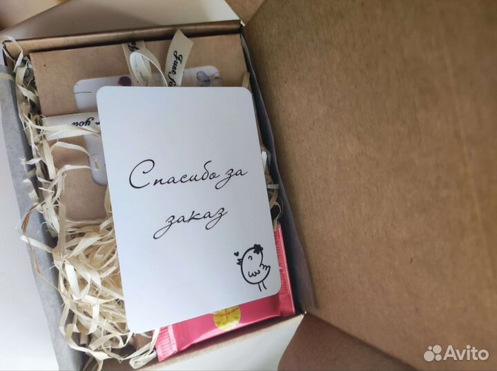 Roja Elixir/парфюм/распив