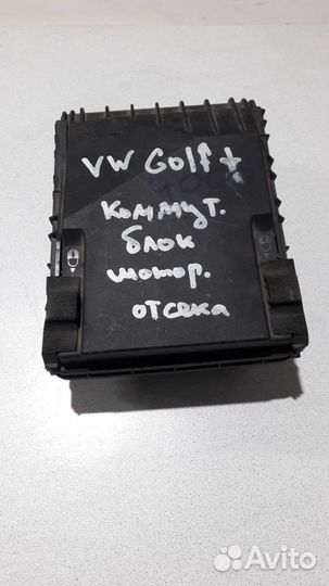 Блок предохранителей VW Golf Plus 05-14гvag