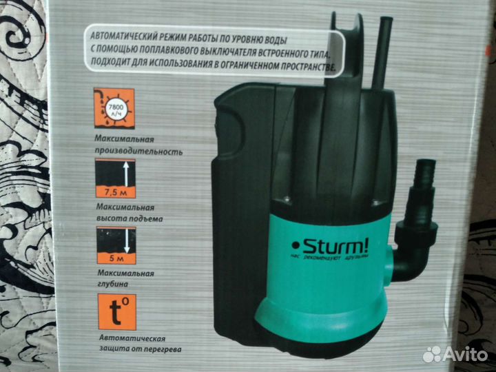 Дренажный насос Sturm WP9745BF